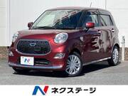 2017 DAIHATSU CAST