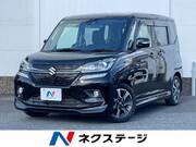 2020 SUZUKI SOLIO BANDIT