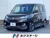 SUZUKI SOLIO BANDIT