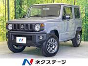 2025 SUZUKI JIMNY XC