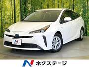 2020 TOYOTA PRIUS S