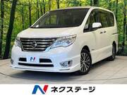2015 NISSAN SERENA