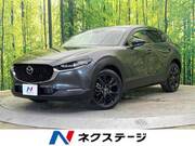 2022 MAZDA OTHER