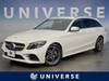 MERCEDES BENZ C-CLASS Stationwagon