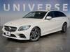 MERCEDES BENZ C-CLASS Stationwagon