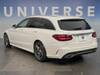 MERCEDES BENZ C-CLASS Stationwagon