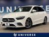 MERCEDES BENZ B-CLASS