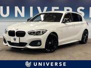 2017 BMW 1 SERIES
