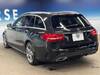 MERCEDES BENZ C-CLASS Stationwagon