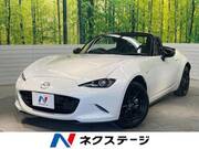 2024 MAZDA ROADSTER