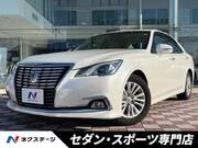 2017 TOYOTA CROWN ROYAL SALOON