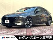 2023 MAZDA OTHER