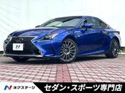 2017 LEXUS RC