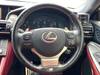 LEXUS RC