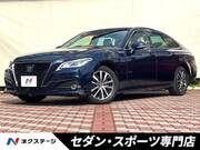 2020 TOYOTA CROWN HYBRID