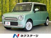 2014 SUZUKI OTHER