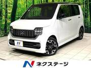 2020 HONDA OTHER