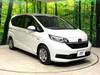 HONDA FREED HYBRID
