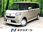 2019 DAIHATSU OTHER
