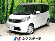 2015 NISSAN DAYZ ROOX