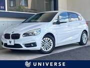 2017 BMW 2 SERIES
