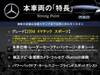 MERCEDES BENZ GLC-CLASS