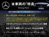 MERCEDES BENZ GLC-CLASS