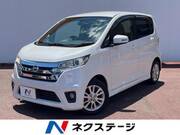2013 NISSAN DAYZ
