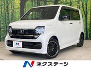 2023 HONDA OTHER