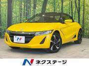 2016 HONDA S660