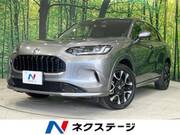 2023 HONDA OTHER