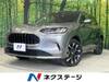 HONDA OTHER