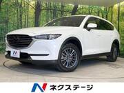 2020 MAZDA OTHER