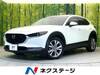 MAZDA OTHER