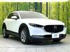 MAZDA OTHER