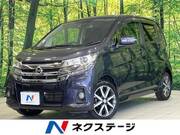 2018 NISSAN DAYZ