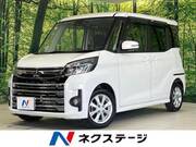 2018 MITSUBISHI OTHER