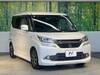 SUZUKI SOLIO BANDIT