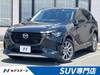MAZDA OTHER