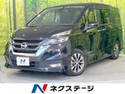 2017 NISSAN SERENA HIGHWAYSTAR V SELECTION