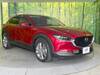 MAZDA OTHER