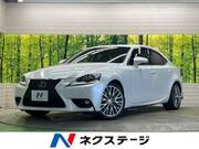 2016 LEXUS IS