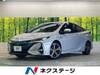 TOYOTA PRIUS PHV