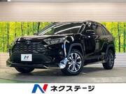 2024 TOYOTA RAV4 G