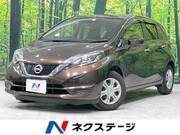 2020 NISSAN NOTE