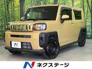2020 DAIHATSU OTHER