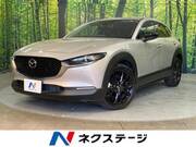 2022 MAZDA OTHER
