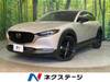 MAZDA OTHER