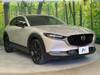 MAZDA OTHER