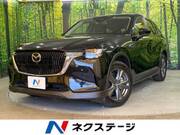 2023 MAZDA OTHER